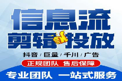 SEM托管案例：关键词优化实战经验